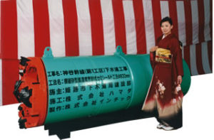 Φ800㎜泥濃式推進機