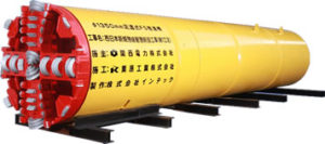Φ1350ｍｍ　泥濃式ＦＳシールド機